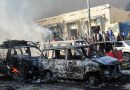 5 killed, Regional Governor, 10 Others Injured In Somalia Suicide Attack