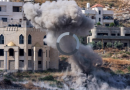 Five Killed As Israeli Forces Raid Jenin Camp