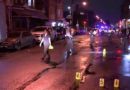 Four Killed In US Mass Shooting In Philadelphia
