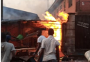 Gas Explosion Razes Building In Lagos