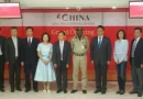 China Launches Visa Application Centre In Ghana
