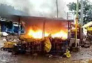 Four Killed, 12 Arrested In Enugu Communal Clash