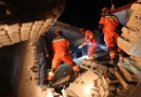 118 Killed, Scores Injured In China’s Deadliest Earthquake